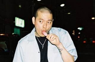 "상호 동의된 신체 접촉"…이센스, 강제추행 혐의 '벌금형' 결정에 불복