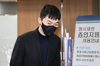 '문항 거래' 일타강사 현우진, 1심서 징역 1년 구형…"수년간 반복 범행"