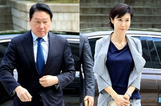 법원 "최태원, 노소영에 재산분할금 9440억원 지급해야"(상보)