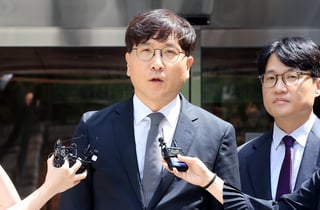 최태원 측 "많은 분들께 심려 끼쳐 송구…판결문 면밀히 검토"