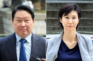법원 "최태원, 노소영에 9440억원 재산분할"…SK㈜ 주식 포함(종합)