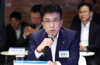 하나금융, '밸류업 2.0' 공개…"ROE 12%·주주환원율 50% 이상"