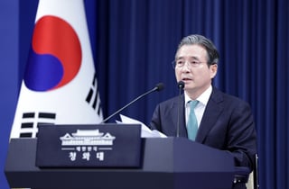 김용범 "국내 기업·글로벌 빅테크, 9500억달러 반도체 협력"