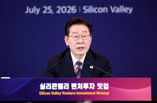 이재명 대통령 "한미 협력 넓혀야…차세대 삼성·SK 만들 수 있다"