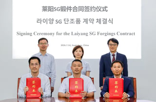 두산에너빌리티, 중국 라이양 원전 5∙6호기 핵심소재 공급