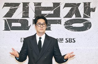'김부장' 대박 소지섭, 스태프 300명에 '순금' 선물…"사비 1억 쐈다"