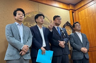 "단일종목 레버리지에 'ETF' 표현 사용은 부적절"