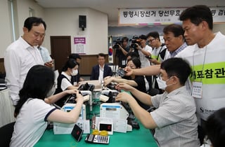 통영시장 재검표, 이변 없었다…'44표→38표차' 민주 강석주 당선 유지