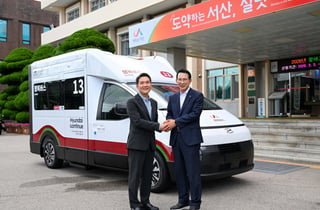 현대차, 서산시에 임산부 전용 차량 기증…교통약자 지원 확대