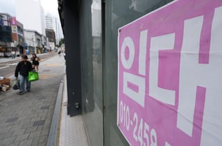 "빚 갚기도 벅차다"…중소기업 4곳 중 1곳 채무부담 호소