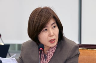김미애 의원, 집단수용시설 인권침해 진상규명·피해회복 특별법 발의