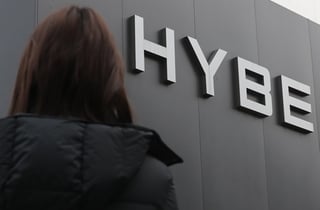 'BTS 컴백' 하이브, 2분기 매출 1조원 돌파…영업이익 1709억원