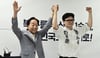 정치 많이 본 뉴스 이미지