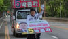 정치 많이 본 뉴스 이미지
