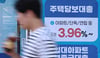 금융·증권 많이 본 뉴스 이미지
