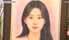사회 많이 본 뉴스 이미지