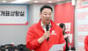 종합 많이 본 뉴스 이미지