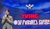 산업 많이 본 뉴스 이미지