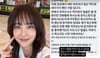 문화·스포츠 많이 본 뉴스 이미지
