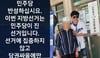 종합 많이 본 뉴스 이미지