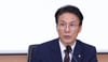 정치 많이 본 뉴스 이미지