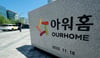 산업 많이 본 뉴스 이미지