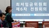 산업 많이 본 뉴스 이미지