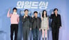 문화·스포츠 많이 본 뉴스 이미지