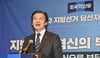 종합 많이 본 뉴스 이미지