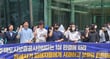 부산 전세사기 피해자들이 지난 4일 부산 주택도시보증공사 본사 앞에서 기자회견을 열고 "1심 판결에 따라 보증금을 지급하고 피해자들에게 사과하라"고 촉구하고 있다./사진=뉴스1 DB