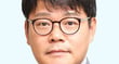 한정훈 서울대 국제대학원 교수