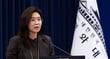 미·중 정상회담을 마친 도널드 트럼프 미국 대통령이 동맹국과 회담 결과를 공유하는 가운데 이재명 대통령과도 조만간 소통에 나설 것이라는 관측이 나온다. 사진은 이날 국정목표 관련 브리핑에 나선 유정 수석대변인. /사진=뉴시스