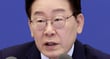 이재명 대통령이 지난 5월12일 청와대에서 열린 국무회의 겸 제8차 비상경제점검회의에서 발언하고 있다. / 사진=뉴시스