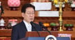 이재명 대통령이 지난 24일 경기 양주시 한 사찰에서 열린 불기 2570년 부처님오신날 봉축법요식에서 축사를 하고 있다. /사진=청와대통신사진기자단