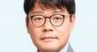                 한정훈 서울대 국제대학원 교수