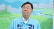 6·3 지방선거 사전투표를 이틀 앞두고 무산 위기에 놓였던 울산시장 선거 민주·진보 진영 단일화 논의가 다시 급물살을 타게 됐다. 사진은 김종훈 진보당 울산시장 후보가 27일 울산 남구 소재 자신의 선거사무소에서 기자회견을 열고 단일화 재경선 수용과 관련한 입장을 밝히고 있는 모습. /사진=뉴스