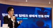 국내 기술 기업들이 북미 시장에 안착하기 위해서는 캐나다를 전략 거점으로 활용해야 한다는 제언이 나왔다. 초기 단계부터 현지 인공지능(AI)·딥테크 생태계 진입을 고려해 법률 구조를 정교하게 설계해야 한다는 분석이다. 사진은 지난 21일 서울 팁스타운 GSC에서 열린 '2026 캐나다 X 코리아 포럼'에서 발표하는 김미아 변호사. /사진=법무법인 대륜