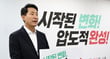 오세훈 국민의힘 서울시장 후보가 28일 오후 중구 선거사무실에서 열린 기자간담회에서 발언하고 있다./사진=뉴스