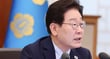 이재명 대통령이 28일 청와대에서 열린 수석보좌관회의에서 발언하고 있다./사진=뉴시스