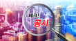한화에어로스페이스가 KAI 지분을 추가로 늘렸다. /그래픽=강지호 기자