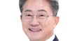정순욱 더불어민주당 의왕시장 후보. /사진제공=정순욱 후보 캠프