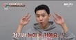 문화·스포츠 많이 본 뉴스 이미지