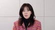 방송인 안선영이 지각으로 시험을 보지 못한 뒤 주관업체를 저격했다가 역풍을 맞자 사과했다. 사진은 방송인 안선영이 자신의 유튜브 채널에 출연한 모습. /사진=유튜브 채널 '이게 바로 안선영' 캡처