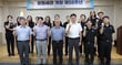 창원세관 개청50주년을 맞아 세관 직원 단체 기념촬영./사진=창원세관