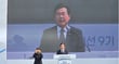 박찬대 인천시장이 1일 시청앞 애뜰광장에서 취임사를 하고 있다. /박진영 기자