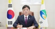 윤경희 청송군수./사진제공=경북 청송군