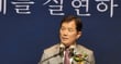 최유철 의성군수가 1일 의성문화회관에서 열린 취임식에서 취임사를 하고 있다./사진=황재윤 기자