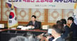 박용선 포항시장이 1일 취임 후 첫 간부회의를 열고 민선 9기 시정 운영과 주요 현안 추진 방향을 논의하고 있다. /사진제공=포항시