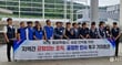 전남도청공무원노동조합과 열린공무원노동조합은 1일 무안남악청사 만남의 광장에서 기자회견을 통해 전남광주통합특별시 기관유지 핵심기능의 균형 있는 청사배치를 촉구하고 있다./사진=홍기철기자