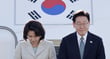 [성남=뉴시스] 최동준 기자 = G7 정상회의 참석 계기 유럽을 방문하는 이재명 대통령과 김혜경 여사가 9일 경기 성남공항에서 출발하며 인사하고 있다. 2026.06.09. photocdj@newsis.com /사진=최동준